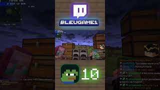 КРЕВЕТКИ | Забавный клип Pepeland 10 | twitch: bleugame1  #майнкрафт  #minecraftlive2025 #shorts