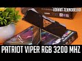 Patriot Viper Black RGB 3200 Mhz (PVR416G320C6K) - обзор и тест