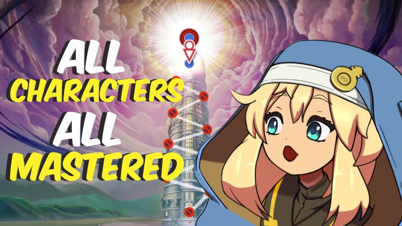 Я попробовал пройти самое сложное испытание в Guilty Gears!