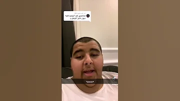 يقلد أحمد محسن 