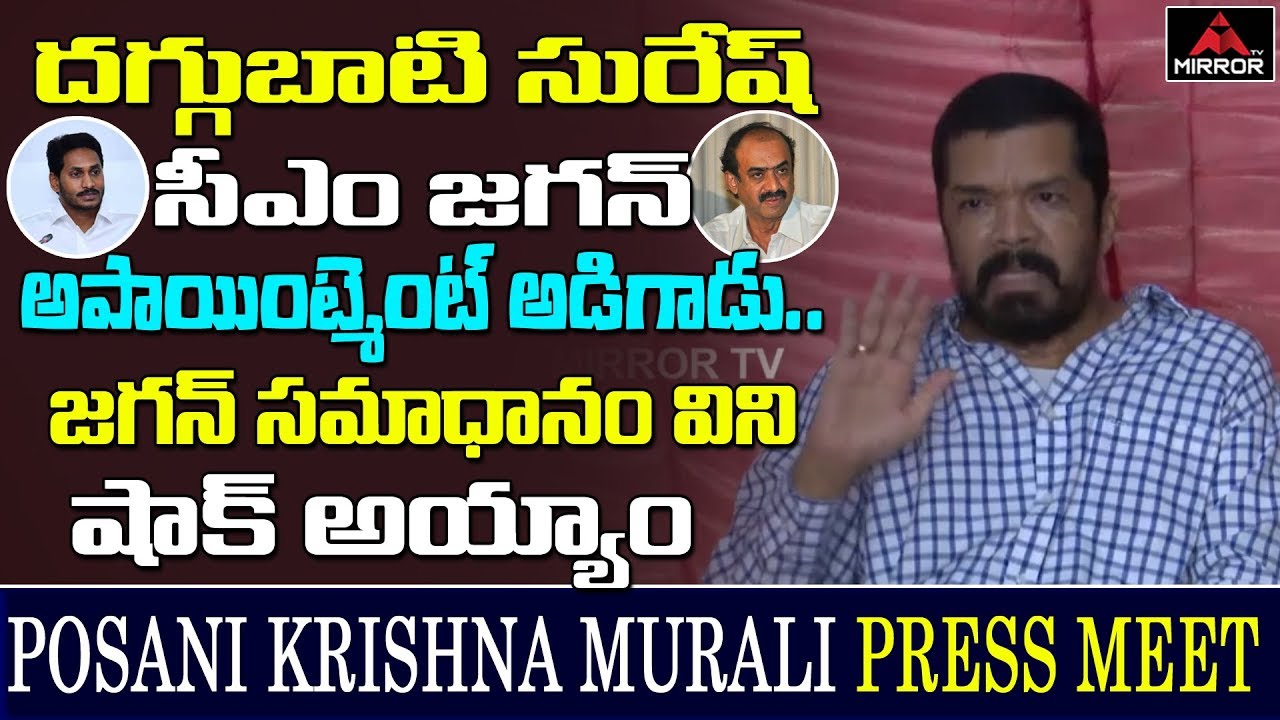 Tollywood Senior Writer and Actor Posani Krishna Murali about Producer Sruesh Babu | Mirror TV Tollywood Senior Writer and Actor Posani Krishna Murali about Producer Sruesh Babu | Mirror TV