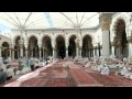 القرآن الكريم سورة الكهف quran translation ghamdi al kahf 18
