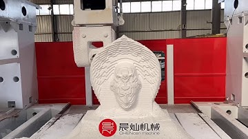 五轴联动加工中心