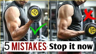 Details Stop Making These Exercises Mistakes! (I'M Begging You) Update