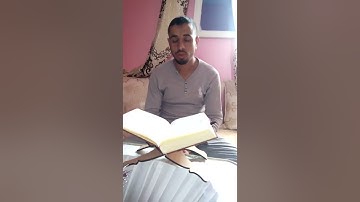 تلاوة خاشعة للقارئ حمزة بن جودي في مسابقة قراء الجزائر