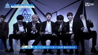 [ENG][Produce101 S2] EP4 Group Battle Super Junior〈Sorry, Sorry〉Team Results cut