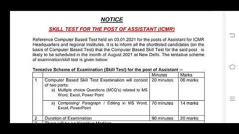 PGIMER || ICMR || SKILL TEST DATES || ASSISTANT POST