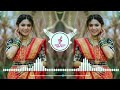 Mera Kangna Jhanjhar Choodi Dj Remix Song | Mere Yaar Diwani Ladki Tujhpe Marti Cute Love Story Dj