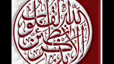 أصدار روم فرفشة -تلاوة الاخ -أبو عاصم