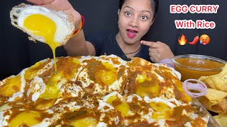 SUNNY SIDE UP EGG CURRY WITH RICE EATING 😋 FOOD EATING VIDEOS | BIG BITES | MUKBANG VIDEOS 🌶️