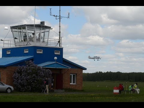 Аэродром Логиновка 18.08.2022
