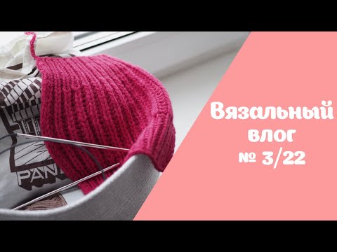 Плед | Хлопковые