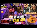 Mummy ka birthday celebrate kiya raat mein 🎂🎉 surprise diya mummy ko || @mechahat04 ||