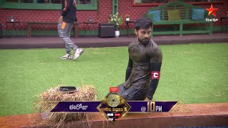 After Effects Of Nominations...Get Ready For Bangaru Kodipetta! #BiggBossTelugu5 Today At 10 PM Image