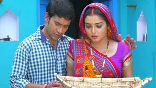 Bhojpuri Movie Ram Lakhan | Full HD Bhojpuri Movie | Nirahua, Amrapali Dubey screenshot 2