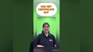 UGC NET E- Certificate Latest Update | UGC NET e- certificate 2023 #ugcnet #net #nta #netjrf