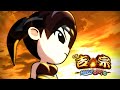 あかね色三日月クロワッサン/Daito Music(CR吉宗3 越後屋らんどOPENの巻 サウンドトラックより)