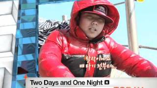 [Today 4/18] Two Days and One Night [R]