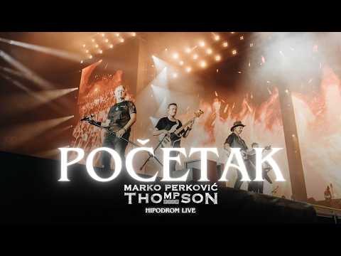 M.P. Thompson - Početak (Hipodrom, Zagreb 2025.)
