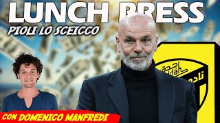IL PIΓ RICCO (DOPO GUARDIOLA) | Lunch Press con Domenico Manfredi