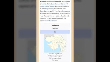 UPSC IAS mains geography optional  map pointing (2020) paper 2