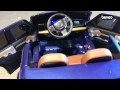 Unboxing and assembly of Volvo XC90 electric ride-on car