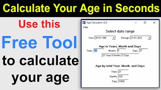 Age Calculator free tool: Calculate age from date of birth || age calculation kaise kare 20233 screenshot 1