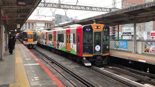 大和西大寺駅 阪神1000系直通10周年記念ラッピング発車と伊勢志摩ライナー到着