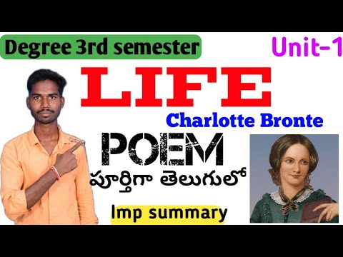 Degree 3rd semester Life English total lesson#degree_life_lesson#CharlotteBronte_life_lesson_summary