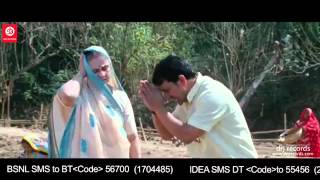 Movie name - gangadevi (bhojpuri) song neek laage khet kharian music
label drj records production daxna films producer deepak sawant
director ab...