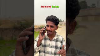 True Love On Top 🤣 | Future Ka Tension #viralvideos #reels #comedy #funny #funnyvideos