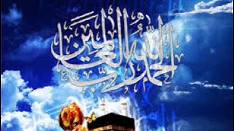 سورة الأنعام كاملة من تسجيلات رمضان للشيخ حسن صالح