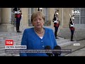 Новини світу: про що заявила Меркель на зустрічі з Макроном