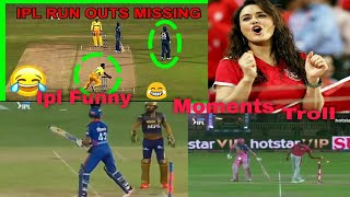 Ipl Funny Troll Video | Ipl Funny Video | Ipl Funny Sense | Pal Babu