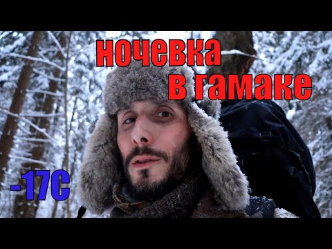 Video: Kako poješ Gamake?