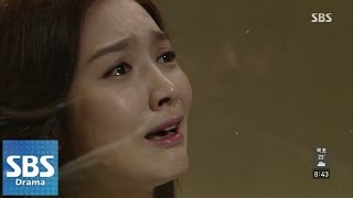 이민영, 송재희 연민하다 @나만의 당신 119회