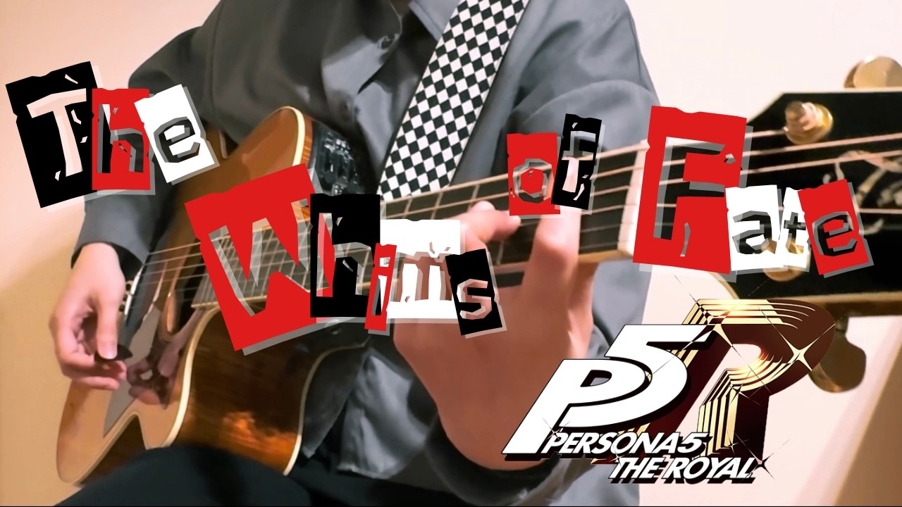 【cover】The Whims of Fate【ペルソナ5】