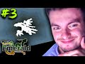 EVRİM! ROZET! GÜÇ! (Pokemon Emerald 3. Bölüm)
