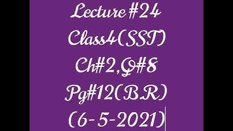 Class - 4 l Social Studies l Lecture 24 l Spring Holidays