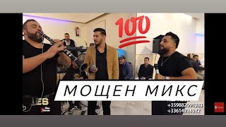 Amet Tatli & Djoshkun - Live Mix Kucheci 2024 Resimi