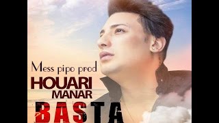 HOUARI MANAR  - Min Nchof Mrayeti (BASTA)