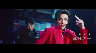 陳立農 Chen Linong《格格不入 》實體專輯 10.02正式發行