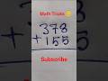 ADDITION #Math trick #Short trick #mathproblem #mathstricks
