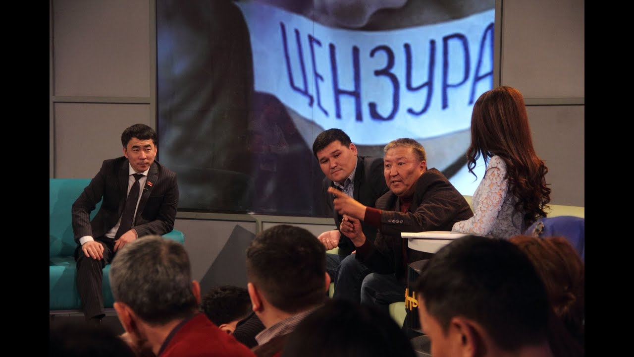 Тамашанын чеги кайда?