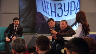 видео: Тамашанын чеги кайда? картинка: Тамашанын чеги кайда?