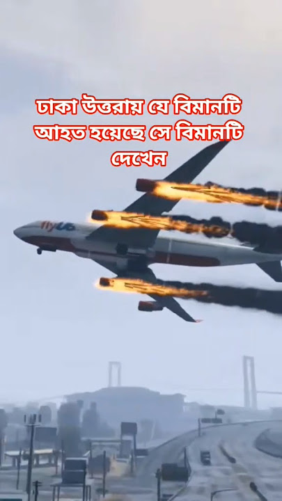 https://vt.tiktok.com/ZSBK9G8x6/ #youtubeshorts #viralvideo