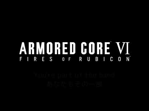 ARMORED CORE VI Stargazer Ending Theme 和訳