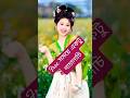 Free সময়ে একটু নাচানাচি #shorts