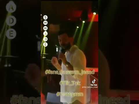 حسام جنيد عتابا