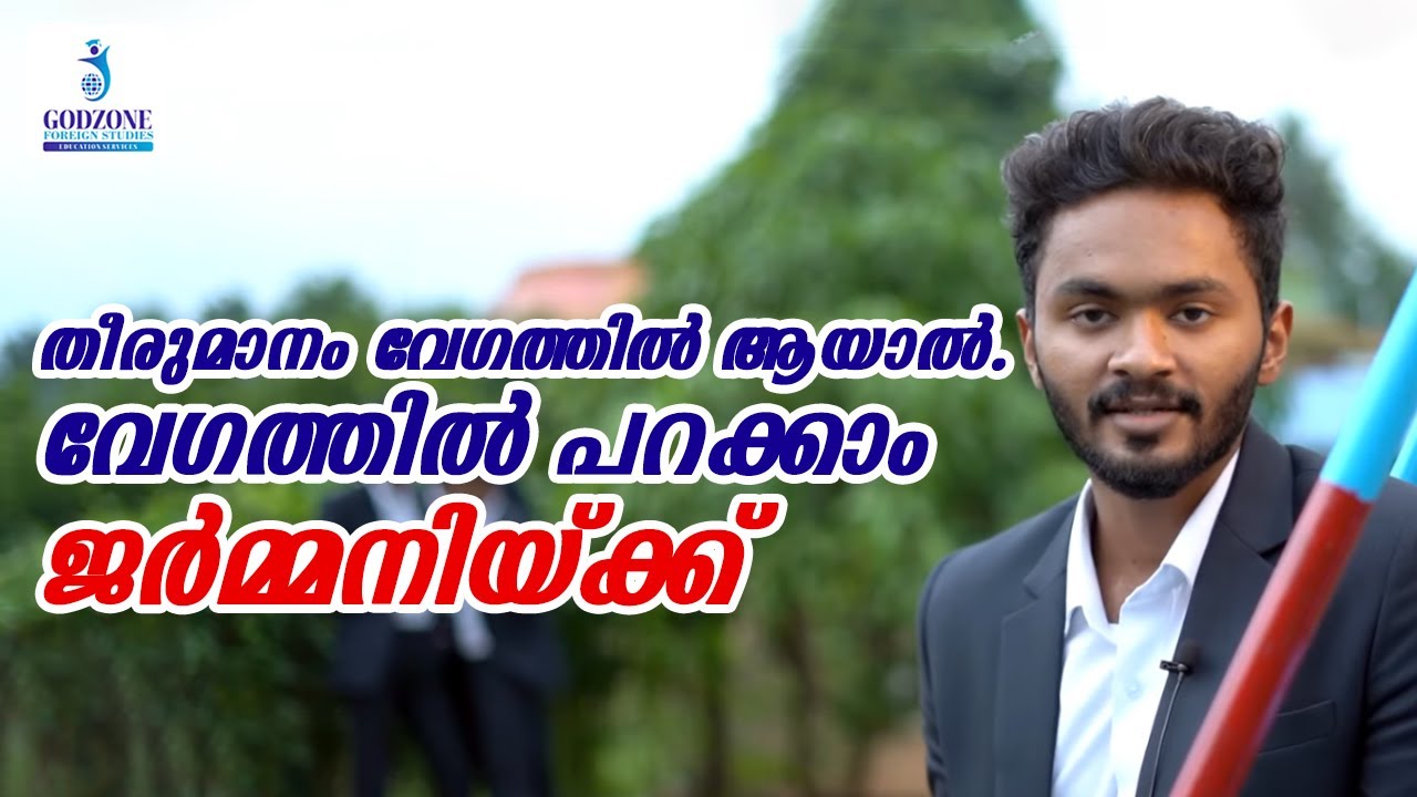 GODZONE FOREIGN STUDIES & SERVICES PVT LTD | STUDENT BYTES 02